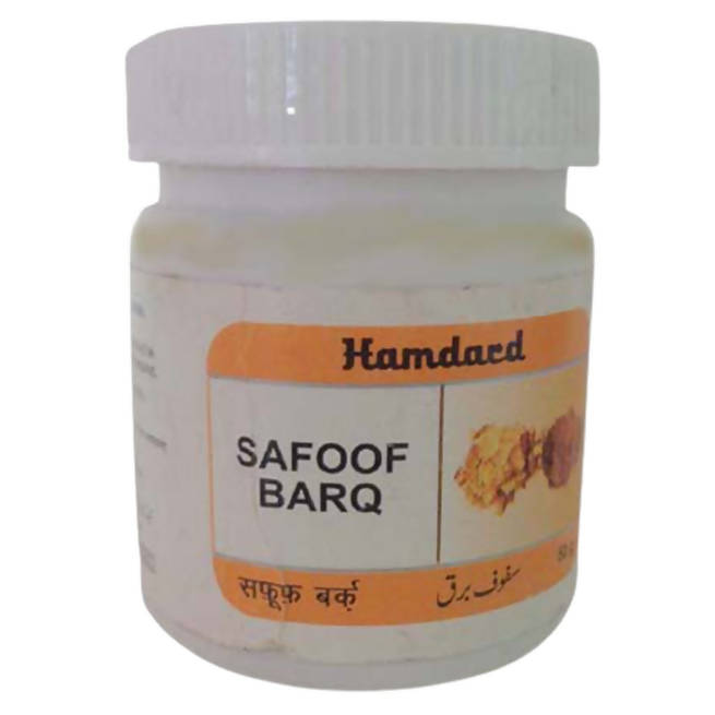 Hamdard Safoof Barq