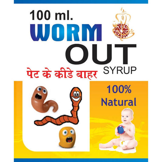 Ayurvedshakti Worm out Syrup - BUDNE