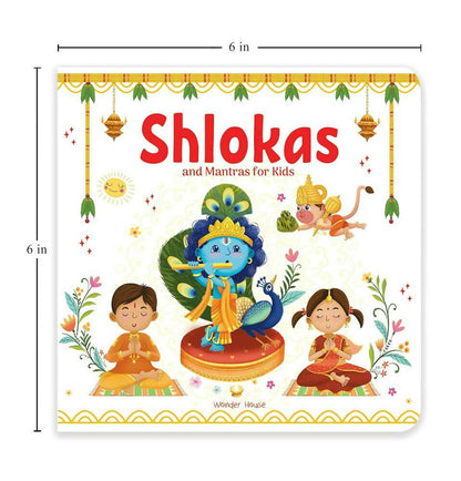 Shlokas And Mantras For Kids ??? English