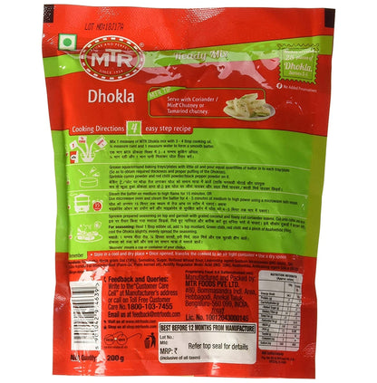 MTR Instant Dhokla Mix