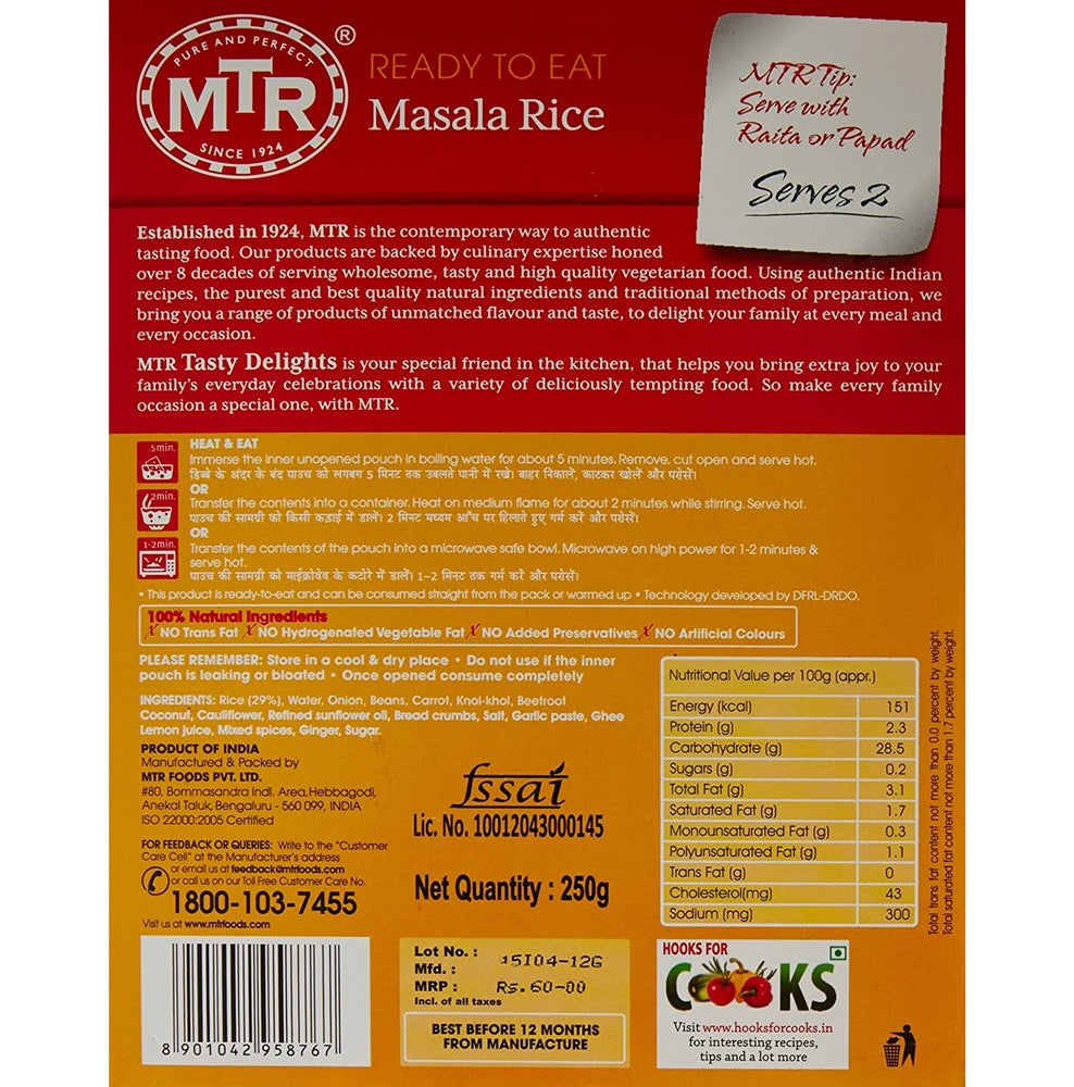 MTR Masala Rice