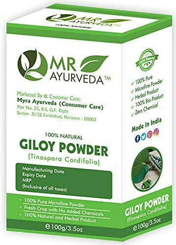 MR Ayurveda Giloy Powder