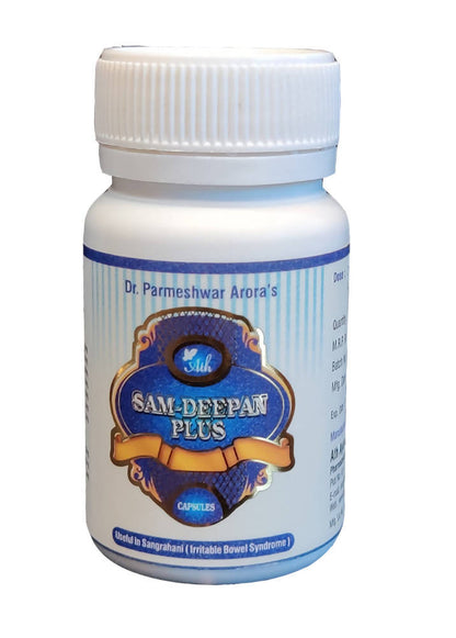 Ath Ayurdhamah Samdeepan Plus Capsules