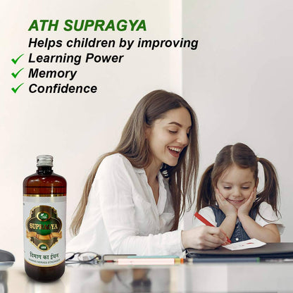 Ath Ayurdhamah Supragya ARK Tonic