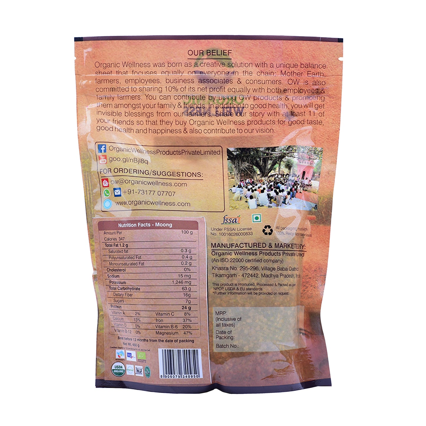 Organic Wellness Moong Dal Split