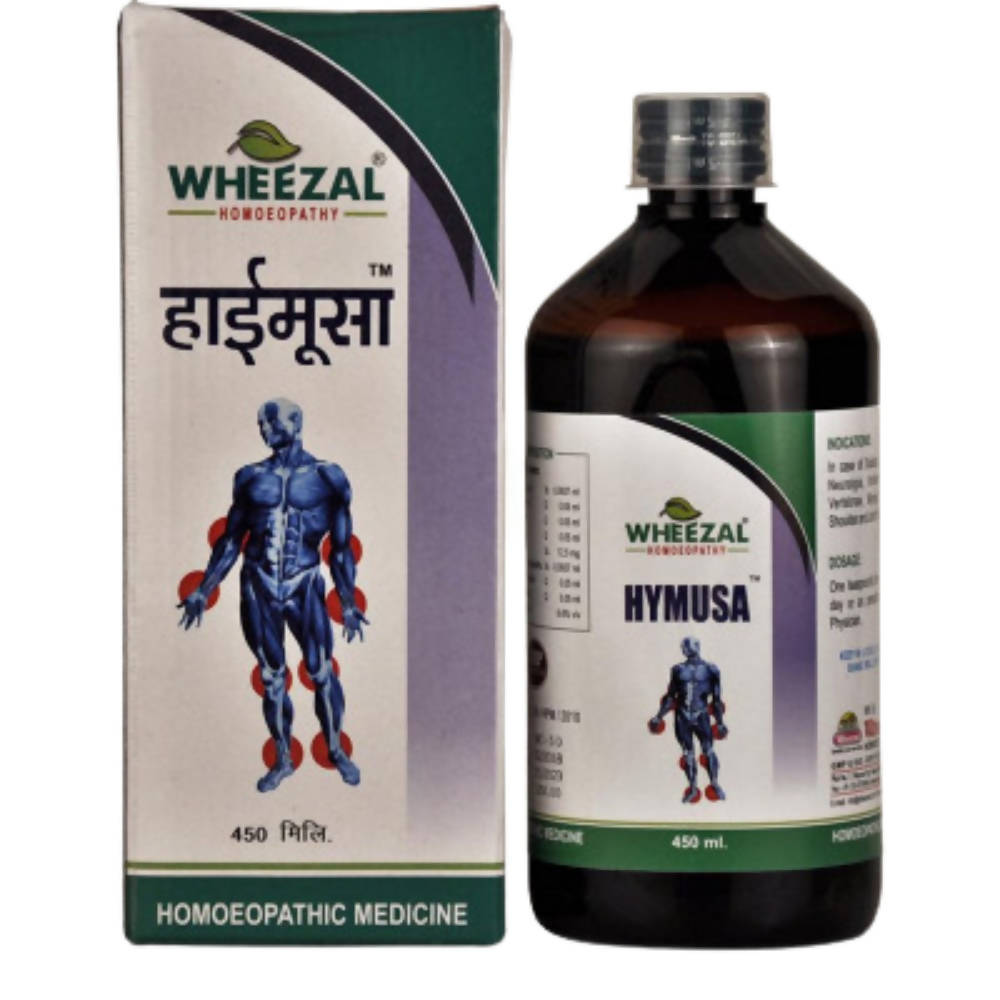 Wheezal Hymusa Syrup - BUDEN