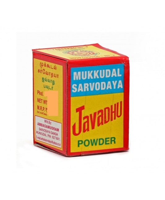 mukkudal sarvodaya javadhu powder