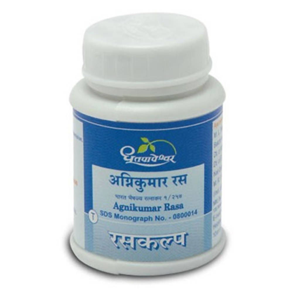 Dhootapapeshwar Agnikumar Rasa Tablets