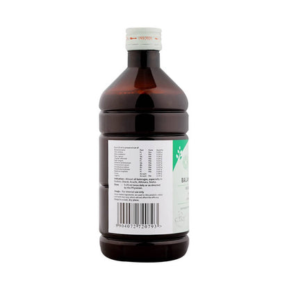 Sitaram Ayurveda Balamrutham Syrup