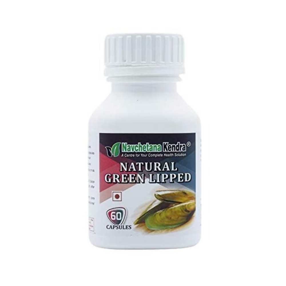 Navchetana Kendra Green Lipped Capsules - BUDEN