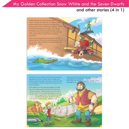 Jolly Kids My Golden Collection Volume 3 Snow White & The Seven Dwarfs & Other 4 in 1 Bedtime Stories| Ages 3-8 Year