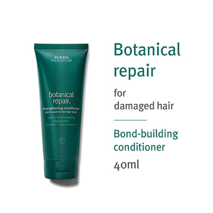 Aveda Botanical Bond Repair Conditioner For Damaged Hair