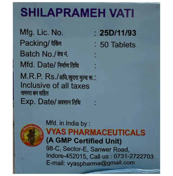 Vyas Shilaprameh Vati