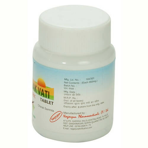 Nagarjun Pharma Ampachak Vati Tablets