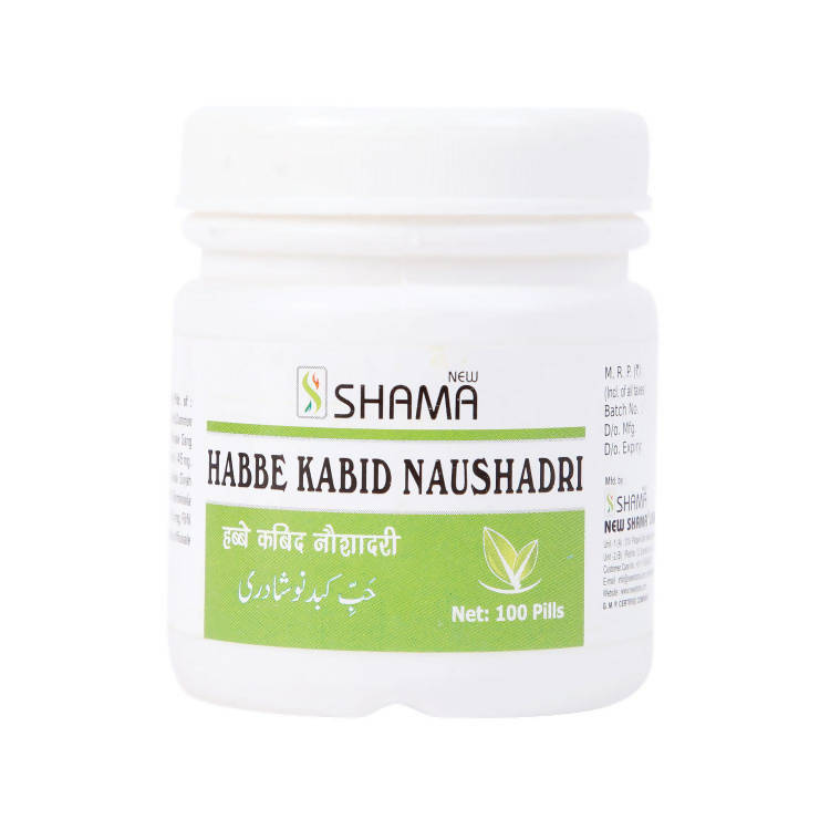 New Shama Habbe Kabid Naushadri Pills - BUDEN
