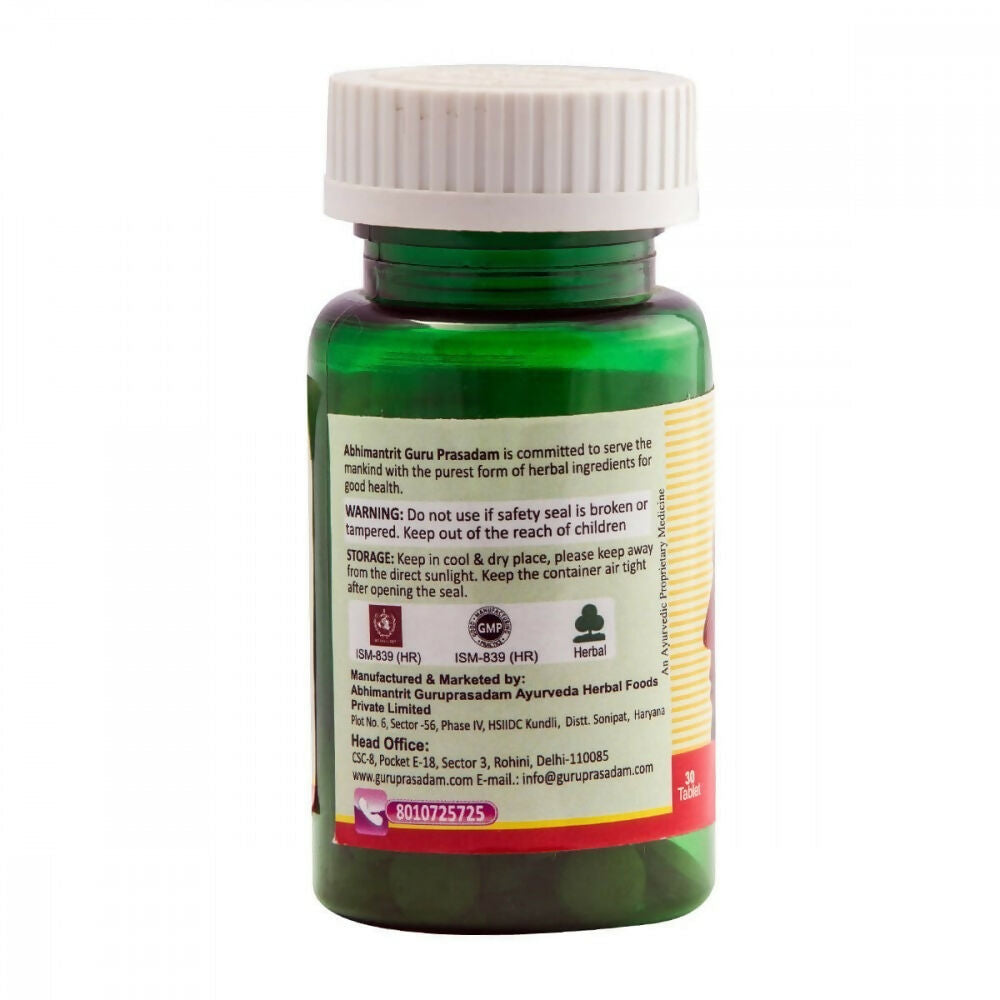 Guru Prasadam Fever Away Tablets