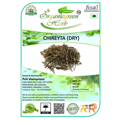 Organicgreen Herb Chirayta (Dry)