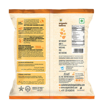 Organic Tattva Red Chilly Powder