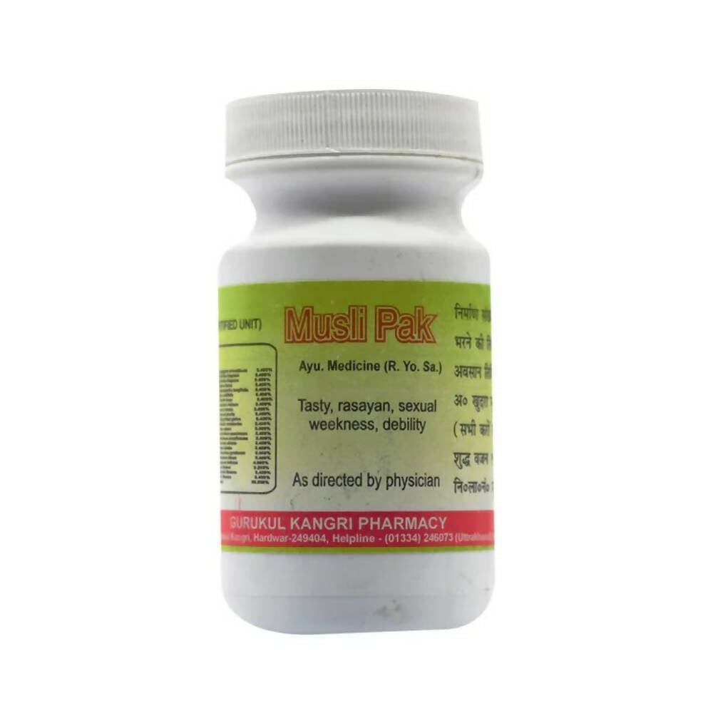 Gurukul Musli Pak Powder -  usa australia canada 