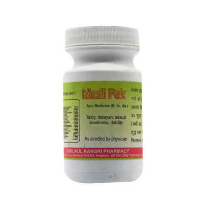 Gurukul Musli Pak Powder -  usa australia canada 