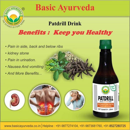 Basic Ayurveda Patdrill Drink