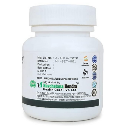 Navchetana Kendra Spirulina Extract Tablets