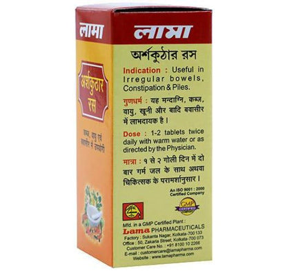 Lama Arshakuthar Ras Tablets