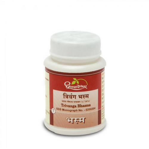 Dhootapapeshwar Trivanga Bhasma Powder