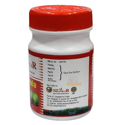 Ayucine Forever Shree Shanker Ayurved Triphala Tablets