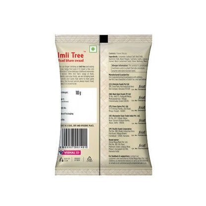 Imli Tree Authentic Paneer Masala Powder