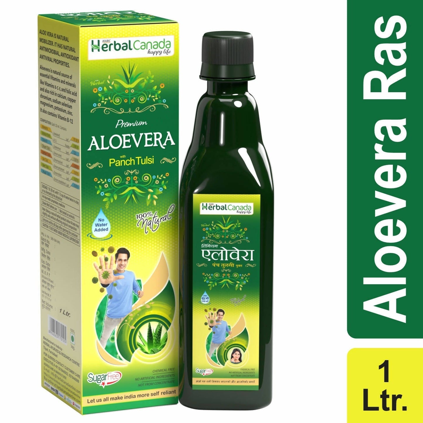 Herbal Canada Aloe Vera Ras