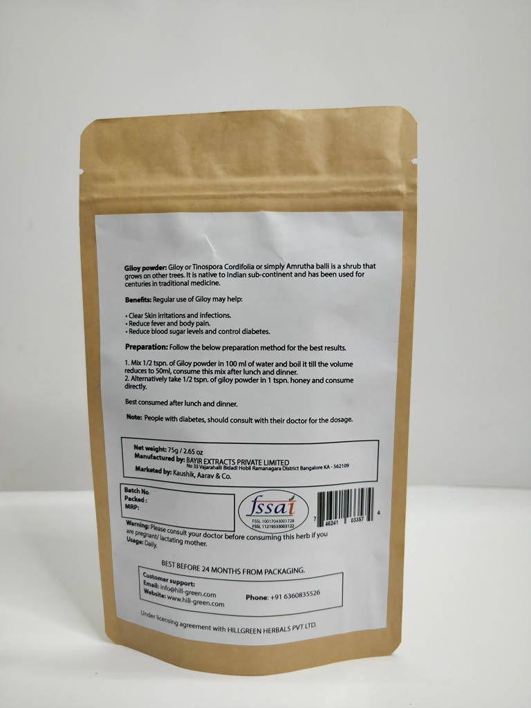 Hillgreen Natural Giloy Powder