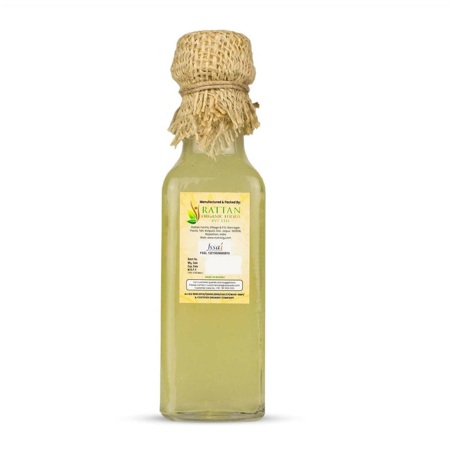 Upaveda Aloe Vera Juice