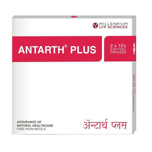 Millennium Herbal Care Antarth Soft Gelatin Capsules - BUDEN