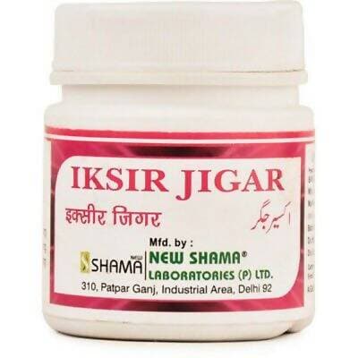 New Shama Iksir Jigar