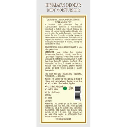 Kama Ayurveda Himalayan Deodar Body Moisturiser 200ml