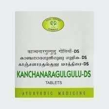 Avn Ayurveda Kanchanara Gulgulu DS