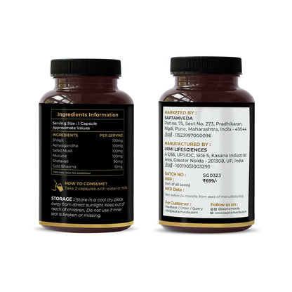 Saptamveda Natural SJ Gold Capsules