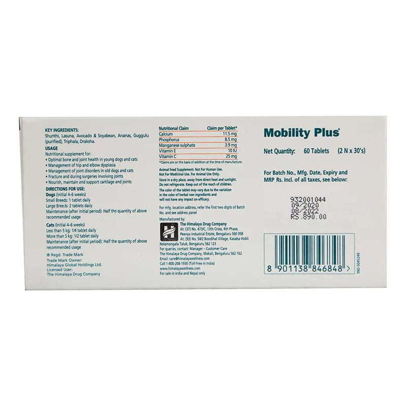 Himalaya Mobility Plus Joint And Hip Supplement