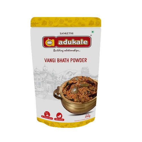 Adukale Vangi (Brinjal/Eggplant) Bhath Powder - BUDNE