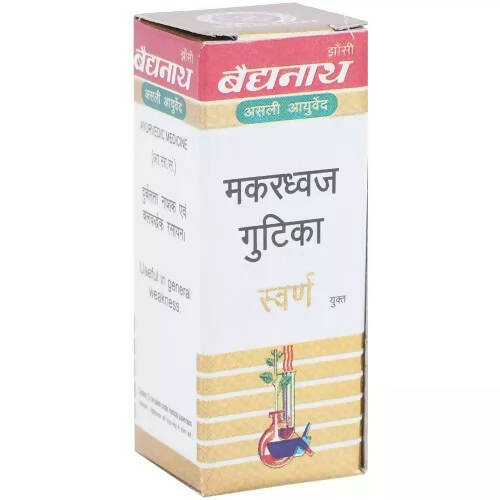 Baidyanath Jhansi Makardhwaj Gutika (Swarna Kesar Yukta)