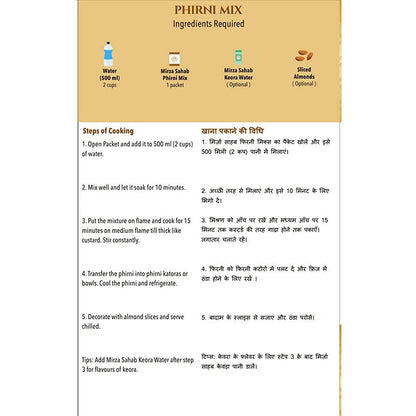 Mirza Sahab Instant Phirni Mix