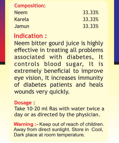 Ayurvedshakti Neem, Karela & Jamun Ras