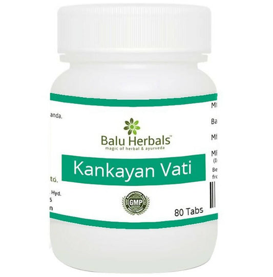 Balu Herbals Kankayan Vati Tablets - buy in USA, Australia, Canada