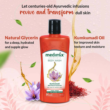 Medimix Ayurvedic Kumkumadi Body Wash