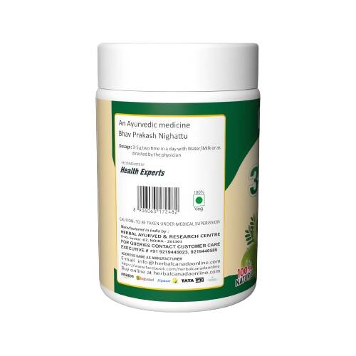 Herbal Canada Amla Churna Powder