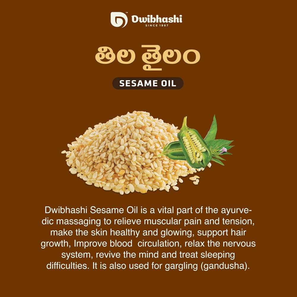 Dwibhashi Sesame Oil (Tila Tailam)