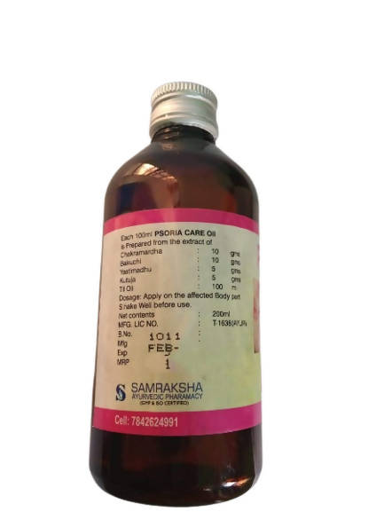 Samraksha PSORIA Care Oil