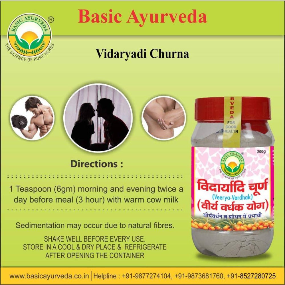 Basic Ayurveda Vidaryadi Churna (Veerya-Vardhak)
