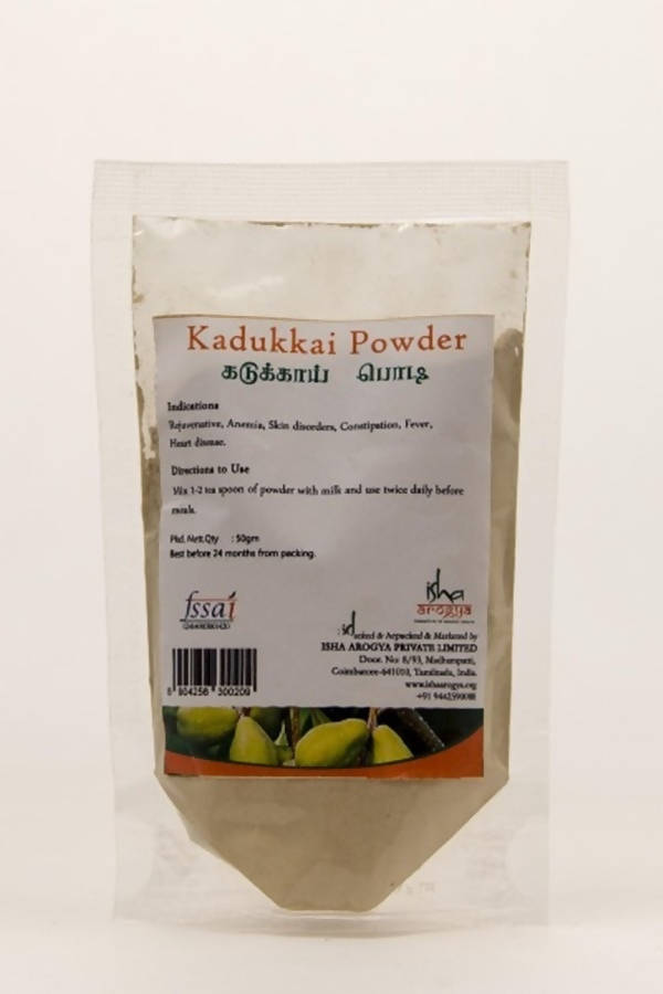 Isha Arogya Kadukkai Powder - BUDNE